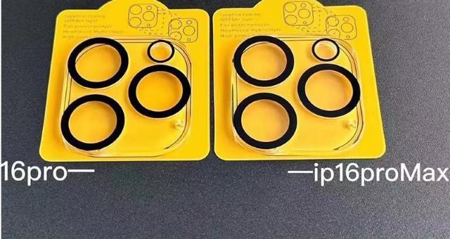 iPhone16Pro iphone16 ProMax カメラ レンズ 遮光リングタイプ ガラス フィルム カバー レンズ < 家電/AV iPhone16Pro iphone16 ProMax カメラ レンズ 遮光リングタイプ ガラス フィルム カバー レンズ < 家電/AVの