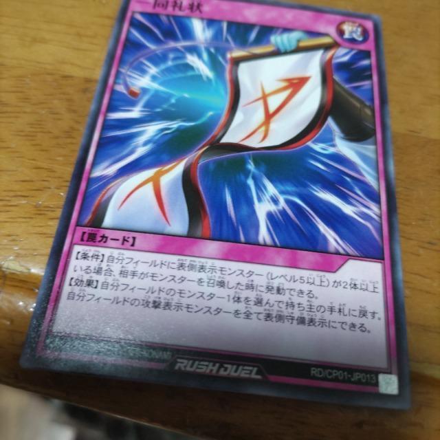 VY ꓯ 