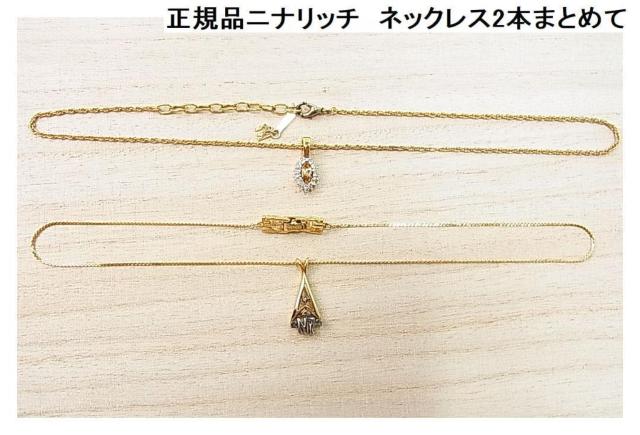 1000~`KiNINA@RICHjib`@SlbNX@2{܂Ƃ߂āiWj 