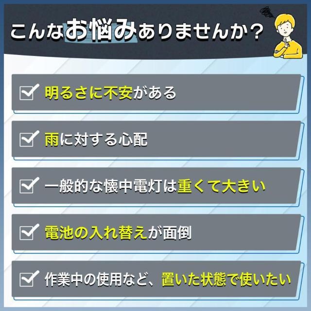 *800LM [d d nfBCg 邢 ֗ }Olbg  W[/X|[c 