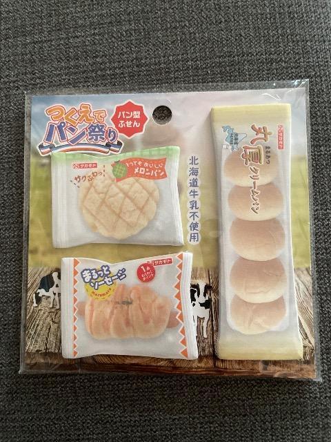 Vi ŃpՂ  p^ӂ  90 u3~e30v܃p t  kC 