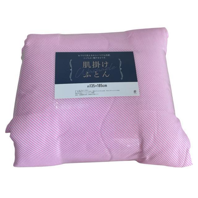 超特価☆B格☆肌布団シングル☆135×185cm☆ウォッシャブル < インテリア/ライフ 超特価☆B格☆肌布団シングル☆135×185cm☆ウォッシャブル < インテリア/ライフの