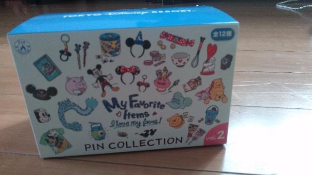 ][gMyfavoriteitemsS12 