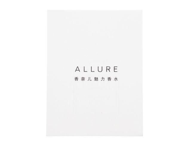 シャネル ムエット 調香紙 ゲーム オブ チャンス 封蝋 アリュール 2019ホリデー ショッパー付き CHANEL【正規品】 < ブランド シャネル ムエット 調香紙 ゲーム オブ チャンス 封蝋 アリュール 2019ホリデー ショッパー付き CHANEL【正規品】 < ブランドの