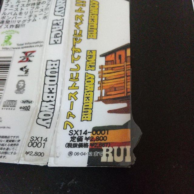 RUDEBWOY FACE『RUDEBWOY』OZROSAURUS REGGAE < CD/DVD/ビデオ RUDEBWOY FACE『RUDEBWOY』OZROSAURUS REGGAE < CD/DVD/ビデオの