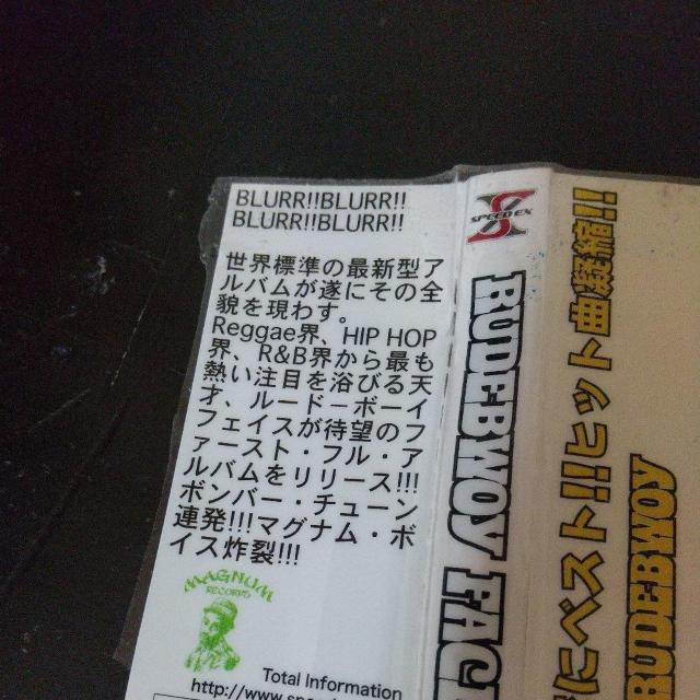 RUDEBWOY FACE『RUDEBWOY』OZROSAURUS REGGAE < CD/DVD/ビデオ RUDEBWOY FACE『RUDEBWOY』OZROSAURUS REGGAE < CD/DVD/ビデオの