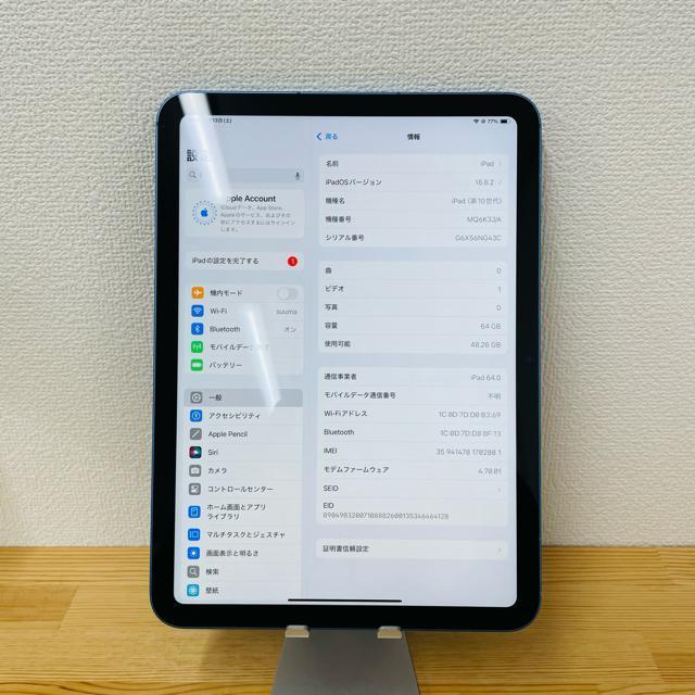 B 91% iPad 10 10 64 GB SIMt[ u[ {  PC{/Ӌ@ 