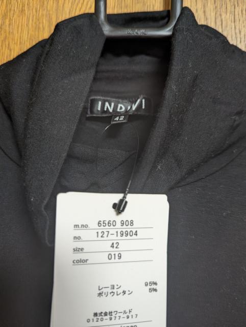 INDIVIGVi[W[WfރXgb`^[glbNJbg\[傫TCY421112Ci[TVcd˒  uh 