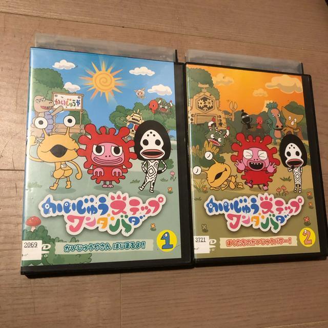 かいじゅうステップワンダバダ DVD 1.2巻 セット < CD/DVD/ビデオ かいじゅうステップワンダバダ DVD 1.2巻 セット < CD/DVD/ビデオの
