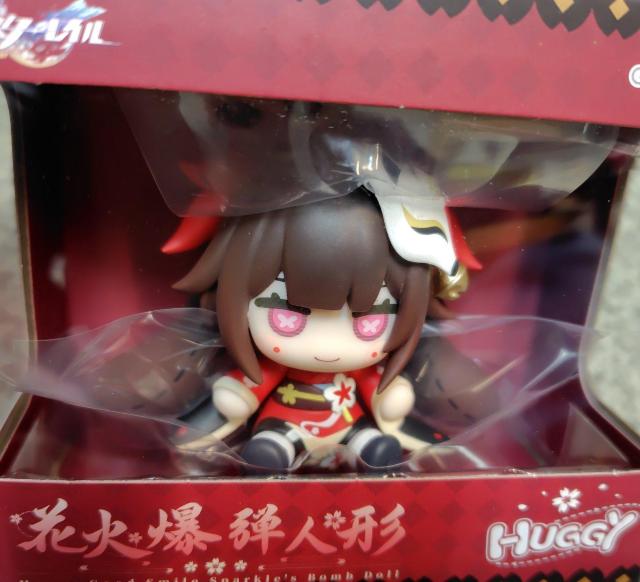 Huggy Good Smile 崩壊:スターレイル 花火爆弾人形 フィギュア < ホビー Huggy Good Smile 崩壊:スターレイル 花火爆弾人形 フィギュア < ホビーの