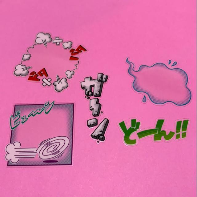 ふきだしシール 5枚 < インテリア/ライフ ふきだしシール 5枚 < インテリア/ライフの