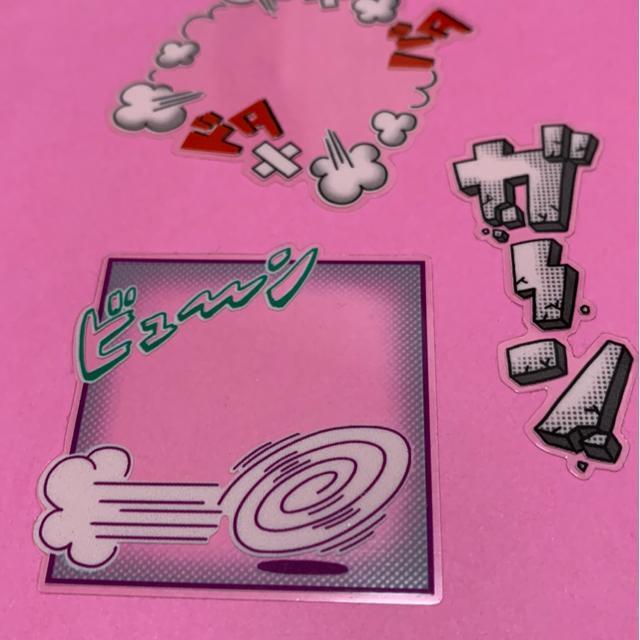 ふきだしシール 5枚 < インテリア/ライフ ふきだしシール 5枚 < インテリア/ライフの