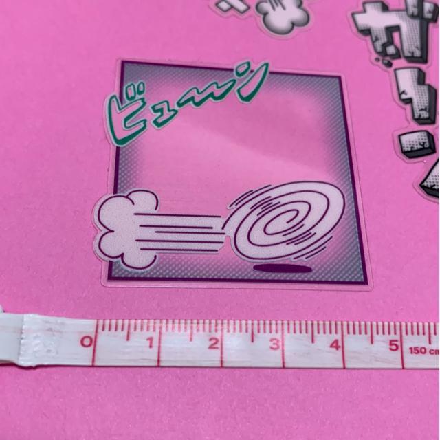 ふきだしシール 5枚 < インテリア/ライフ ふきだしシール 5枚 < インテリア/ライフの