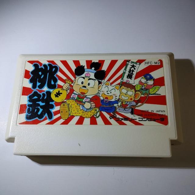 FC 桃太郎電鉄 HFC-M2 カートリッジのみ 中古品 < ゲーム本体/ソフト FC 桃太郎電鉄 HFC-M2 カートリッジのみ 中古品 < ゲーム本体/ソフトの