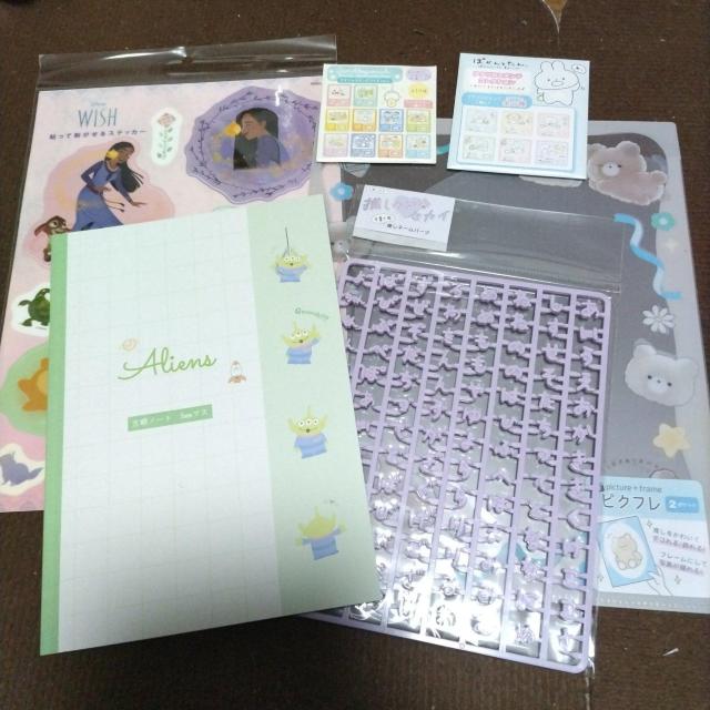 文房具7点セット < インテリア/ライフ 文房具7点セット < インテリア/ライフの