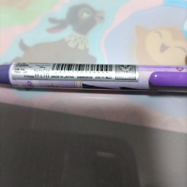 文房具7点セット < インテリア/ライフ 文房具7点セット < インテリア/ライフの