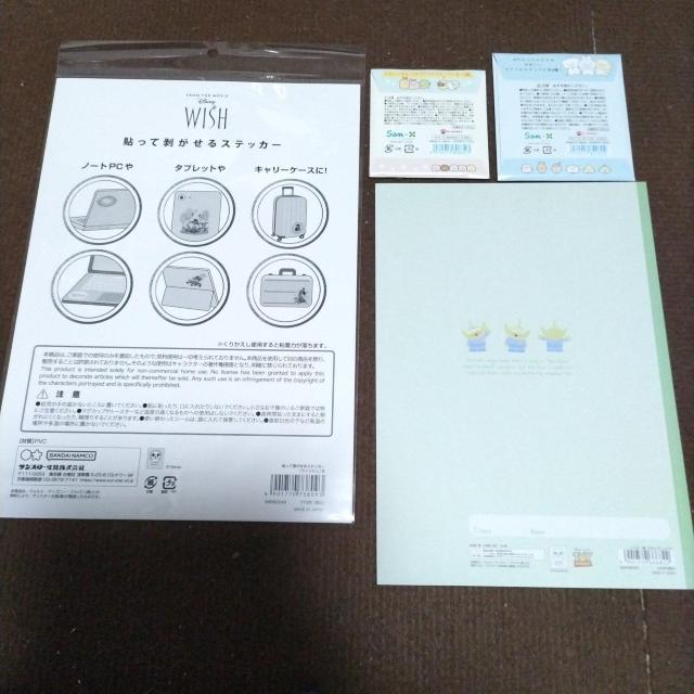 文房具7点セット < インテリア/ライフ 文房具7点セット < インテリア/ライフの