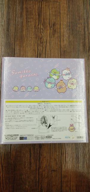 「天使なえびてん」デザインの振り子付き壁掛け時計 < インテリア/ライフ 「天使なえびてん」デザインの振り子付き壁掛け時計 < インテリア/ライフの