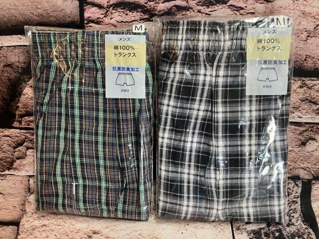 �w�摜����Q���g�x�ȂP�O�O%�ŁA���K�Ȕ������I�y�ran �kazzaro�z�x�[�V�b�N�Ȋi�q�� �O�J���g�����N�X(�a) �� �j���t�@�b�V������ 