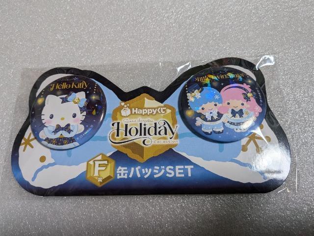 �T�����I�n�b�s�[�������� �� ��������� 