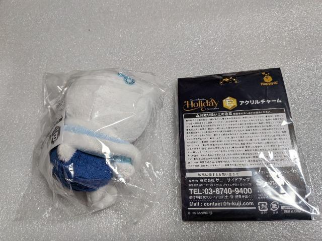 �T�����I�n�b�s�[�������� �� ��������� 