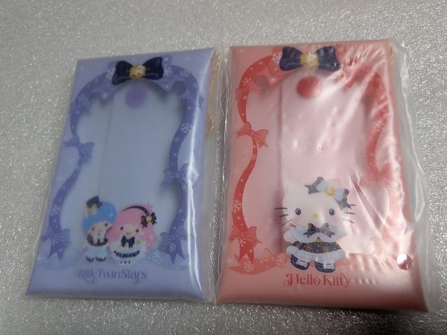 �T�����I�n�b�s�[�������� �� ��������� 