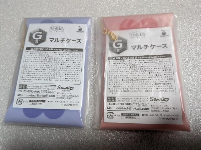 �T�����I�n�b�s�[�������� �� ��������� 