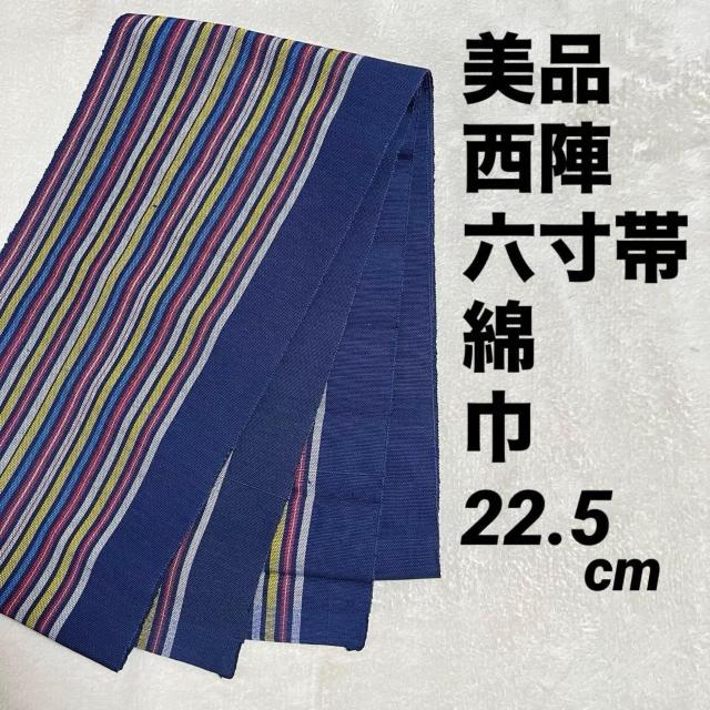 ���i ���w 6���� ��22���� �� �� �� �u���[�n �J�W���A��  �� �����t�@�b�V������ 