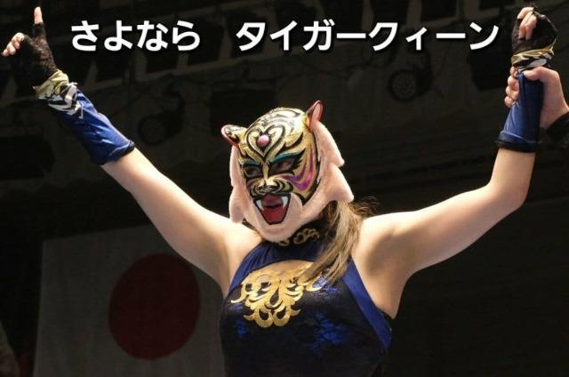 セルDVD☆ストロングスタイルプロレス☆闘宝伝承2022 < CD/DVD/ビデオ セルDVD☆ストロングスタイルプロレス☆闘宝伝承2022 < CD/DVD/ビデオの