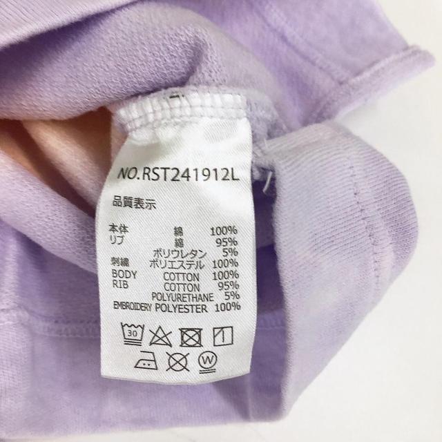 ◆ROXY/ロキシー◆スウェットセットアップ★タイダイ柄S*上下セット♪旅行*海*旅行コーデ < ブランド ◆ROXY/ロキシー◆スウェットセットアップ★タイダイ柄S*上下セット♪旅行*海*旅行コーデ < ブランドの