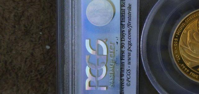 2007�N �A�����J�@�}�[�T�E���V���g��/�t�@�[�X�g�X�p�E�Y1/2�I���X �����yPCGSPR70�ō��Ӓ�i�z���t�@�[�X�g�X�g���C�N �� �z�r�[�� 