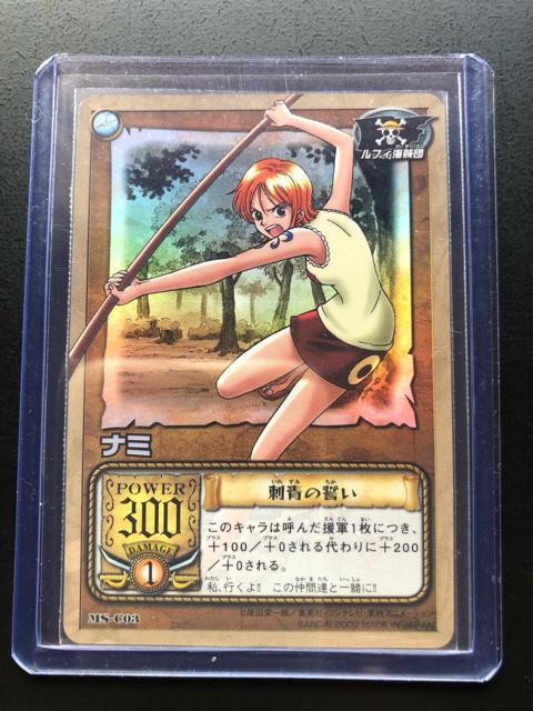 �Q�O�O�Q�o���_�C�����s�[�X�b�`�q�cDASS HYPER BATTLE�J�|�h/MS-C�O�R�E�i�~�m�h�̐����i�z���J�|�h�j�n  �� �A�j��/�R�~�b�N/�L�����N�^�[�� 