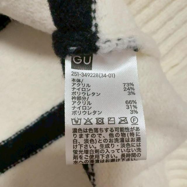 ��GU/�W�[���[���p�t�B�[�^�b�`�I�[�o�[�T�C�Y�Z�[�^�[���z���C�g�~�{�[�_�[S*��l�C�A�C�e���� �� �u�����h�� 