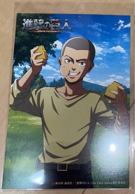 �i���̋��l�@�R�j�[�@�|�X�g�J�[�h  �� �A�j��/�R�~�b�N/�L�����N�^�[�� 