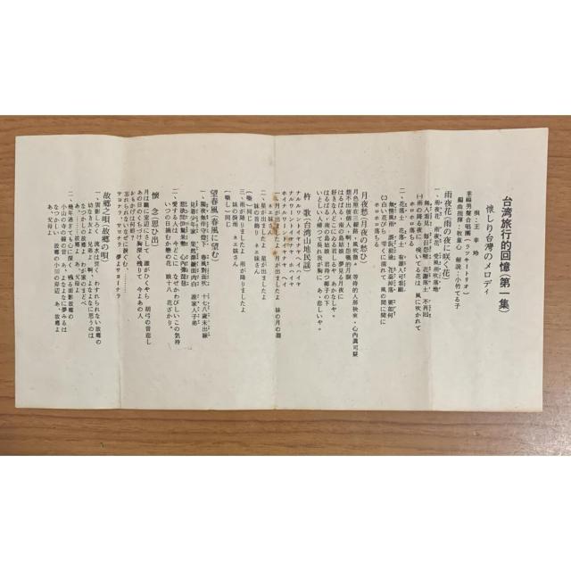 �y���������z�J�Z�b�g�e�[�v ��p���s�I�� ��p�̃����f�B�[ �S12�� �� CD/DVD/�r�f�I�� 