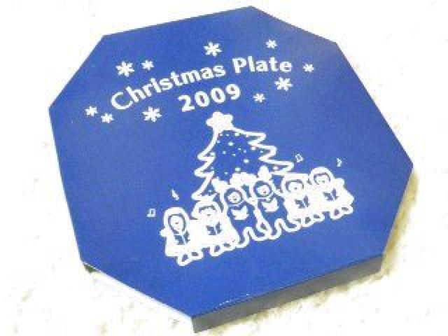 《New》2009年★オリジナル★クリスマス/Christmasプレート(箱付)【ケンタッキー限定】 < ホビー  《New》2009年★オリジナル★クリスマス/Christmasプレート(箱付)【ケンタッキー限定】 < ホビーの