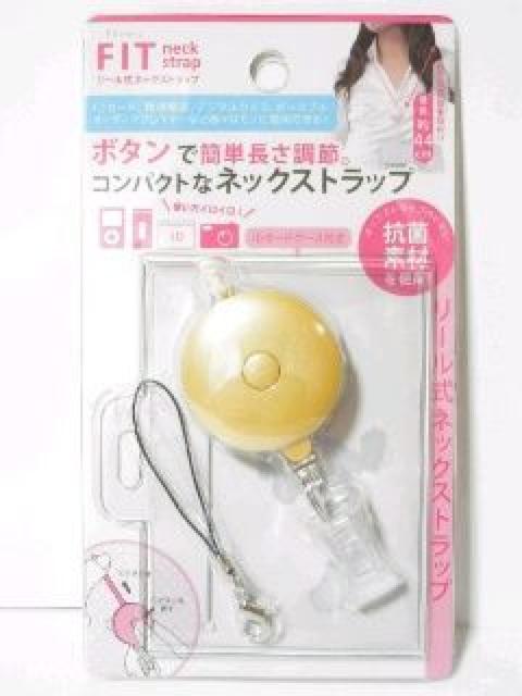 《New》長さ調整が自由自在★リール式*ネックストラップ<レモンイエロー> < 家電/AV  《New》長さ調整が自由自在★リール式*ネックストラップ<レモンイエロー> < 家電/AVの