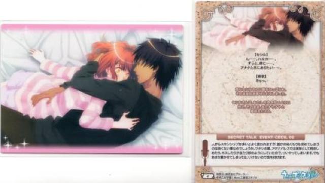 vg[fBOJ[h47@Event Card/ZV   g[fBOJ[h 