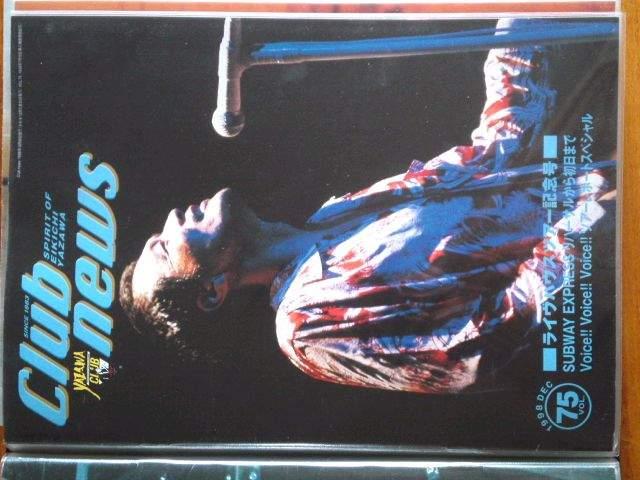 igt@Nu75`795ł   ^gObY 