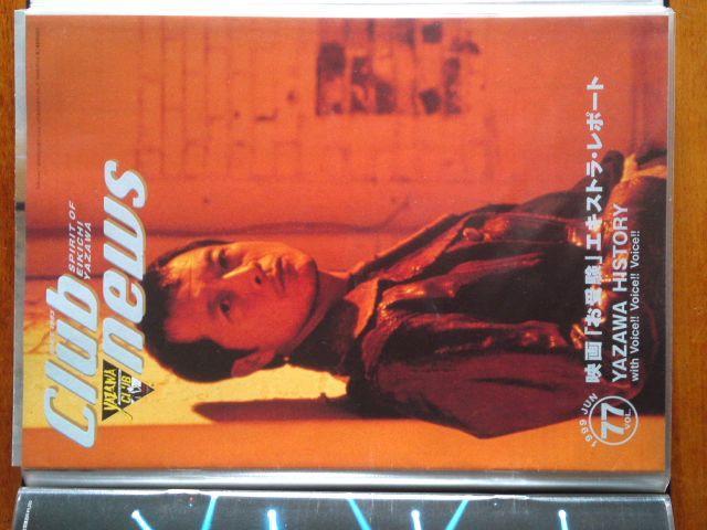 igt@Nu75`795ł  ^gObY 