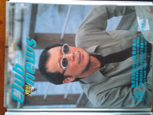 igt@Nu75`795ł  ^gObY 