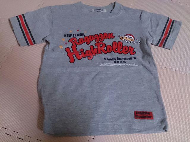 110 RAGAZZON グレー 美品 < キッズ/ベビー  110 RAGAZZON グレー 美品  < キッズ/ベビーの