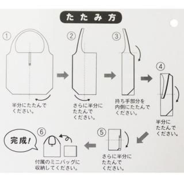 ył܁z[~jobOt ܏݃VbsOGRobO   Aj/R~bN/LN^[ 