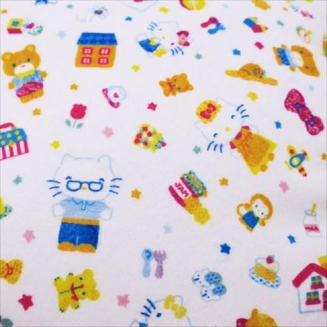 《New》キティちゃん(リボン*キラキラ)★カラフルプリント*フェイス型クッション<ホワイト> < インテリア/ライフ 《New》キティちゃん(リボン*キラキラ)★カラフルプリント*フェイス型クッション<ホワイト> < インテリア/ライフの