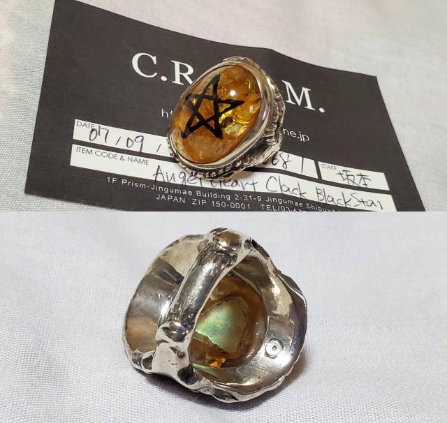 正規限定 アレックスストリーター ブラックスターエンジェルハートリング クラックリフレクション 12 付属有 < 男性アクセサリー/時計  正規限定 アレックスストリーター ブラックスターエンジェルハートリング クラックリフレクション 12 付属有 < 男性アクセサリー/時計の