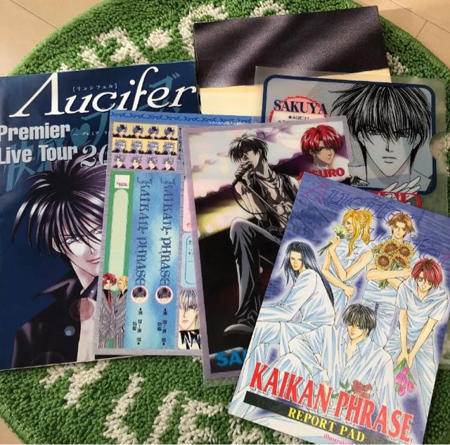 快感フレーズ 付録 新條まゆ ノート ポスターなど < アニメ/コミック/キャラクター  快感フレーズ 付録 新條まゆ ノート ポスターなど  < アニメ/コミック/キャラクターの