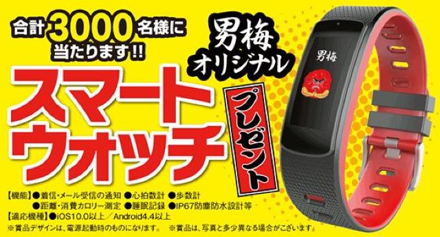 m[x/j~IWiX}[gEHb`IiEJ   zr[ 