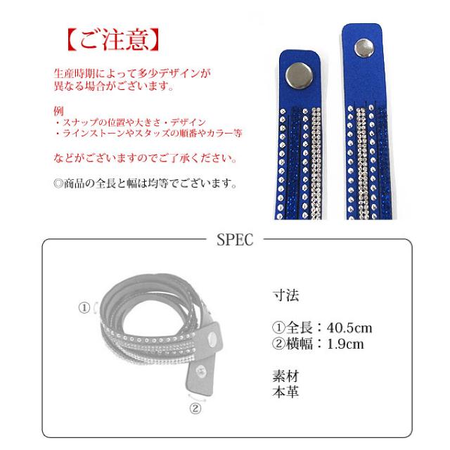 残1点★再入荷 本革&ラインストーン多連ブレス黒 < 女性アクセサリー/時計  残1点★再入荷 本革&ラインストーン多連ブレス黒 < 女性アクセサリー/時計の