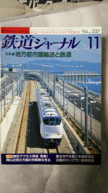 SW[i1994N7333`123389Ȃv5  {/G 
