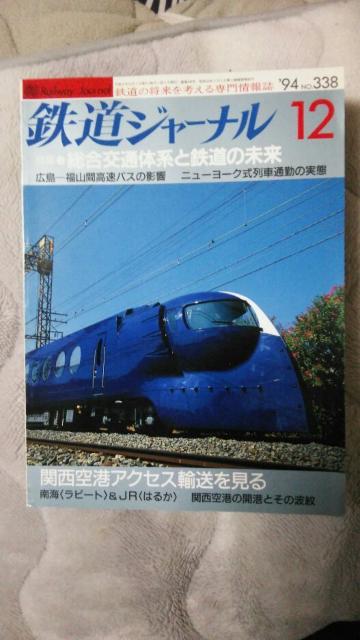 SW[i1994N7333`123389Ȃv5  {/G 